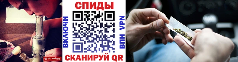 БУТИРАТ буратино  Белгород 