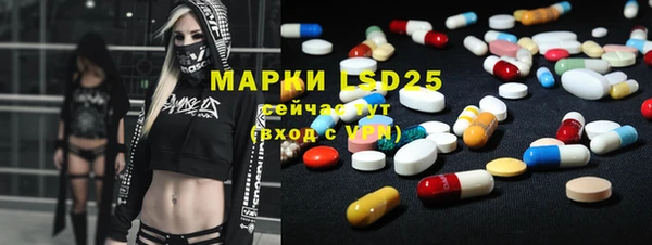 винт Покров