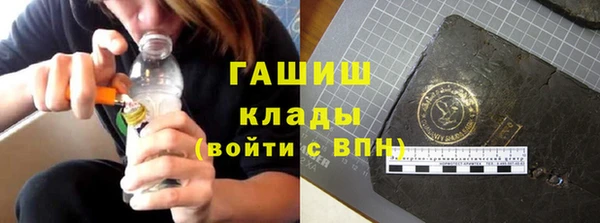 винт Покров