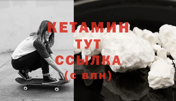 хмурый Покровск