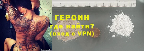 винт Покров
