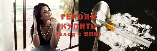 хмурый Покровск
