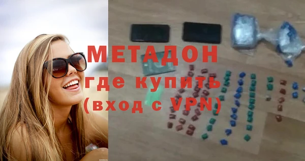 спайс Строитель