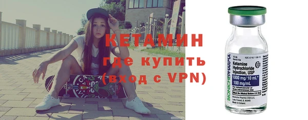 хмурый Покровск