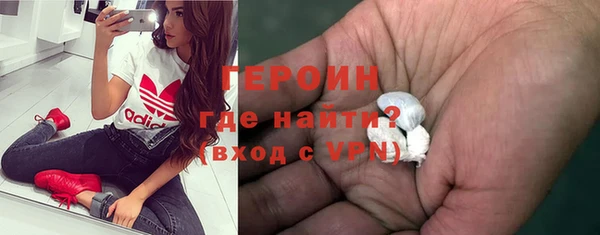 винт Покров