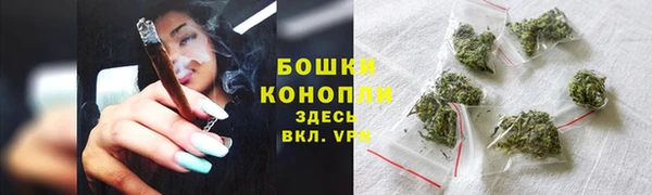 хмурый Покровск