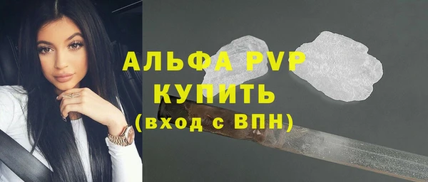 хмурый Покровск