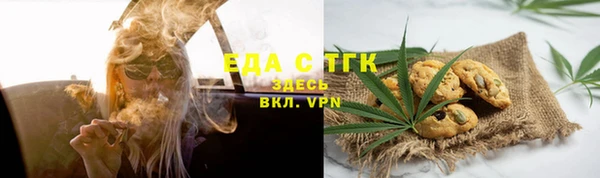 винт Покров