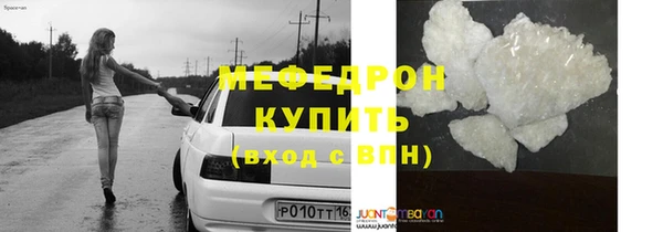 хмурый Покровск
