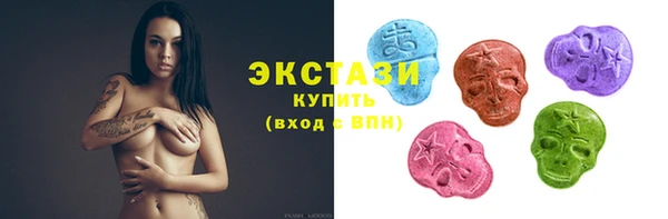 мефедрон мука Покачи