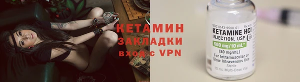 хмурый Покровск