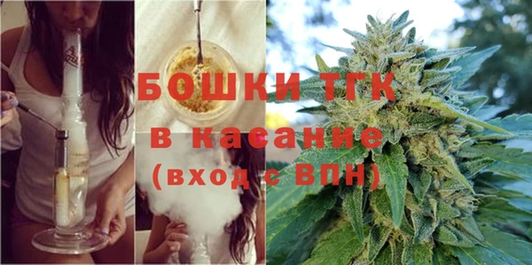 хмурый Покровск