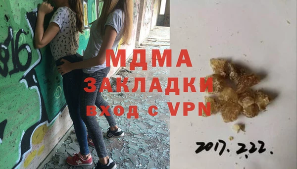 винт Покров