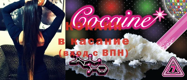 винт Покров