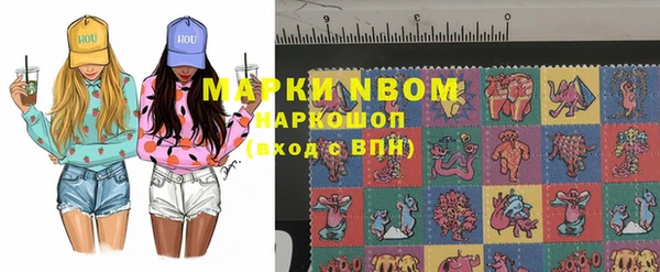 винт Покров