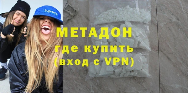 хмурый Покровск