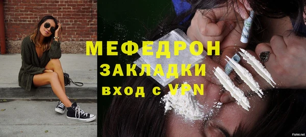 хмурый Покровск