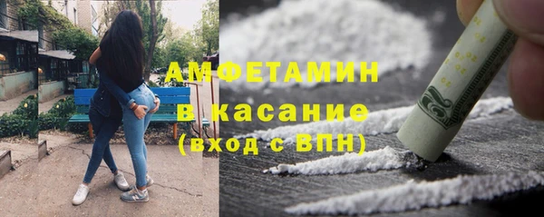мяу мяу мука Переславль-Залесский