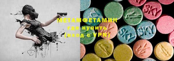 винт Покров
