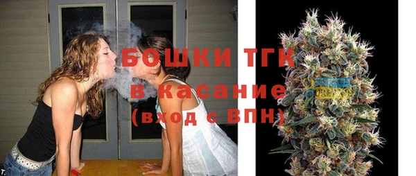 мефедрон мука Покачи