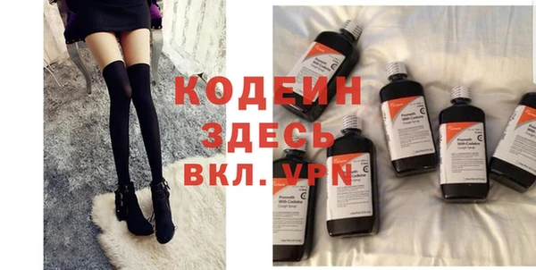 винт Покров