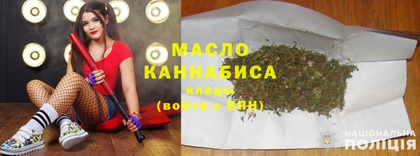 хмурый Покровск