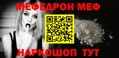 кокс Апрелевка