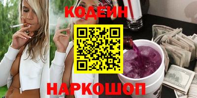 кокс Апрелевка