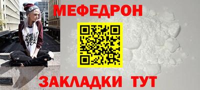 кокс Апрелевка