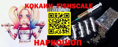 гидропоника Апшеронск