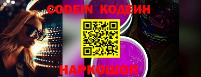 кокс Апрелевка