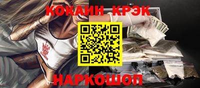 марки lsd Аргун