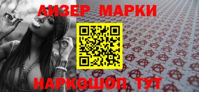 кокс Апрелевка