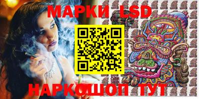 гидропоника Апшеронск