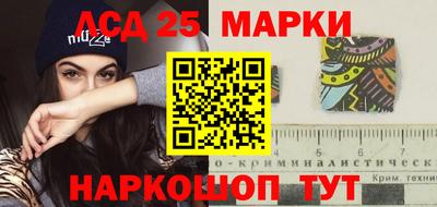 кокс Апрелевка