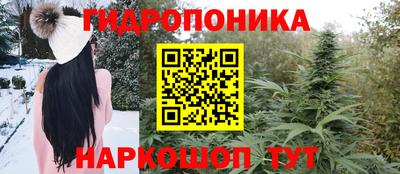 кокс Апрелевка