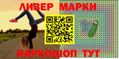 не бодяженный Апрелевка