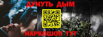 марки lsd Аргун
