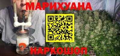 прущий лед Апшеронск