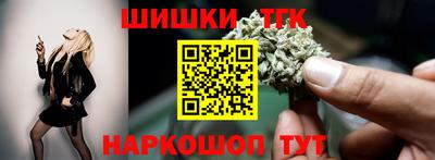 кокс Апрелевка