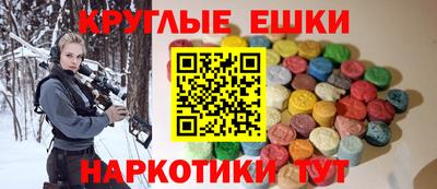 кокс Апрелевка