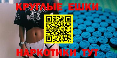 марки lsd Аргун