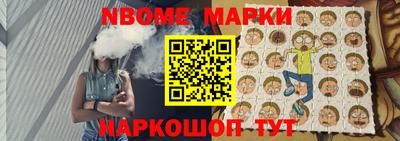 гидропоника Апшеронск