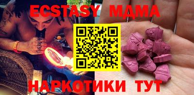 марки lsd Аргун