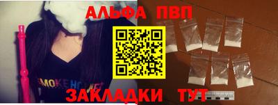 гидропоника Апшеронск