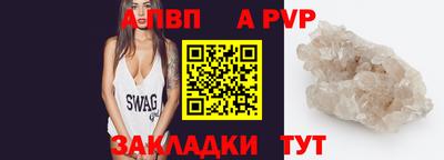 не бодяженный Апрелевка