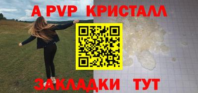кокс Апрелевка