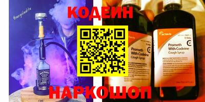 кокс Апрелевка