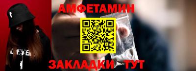 кокс Апрелевка