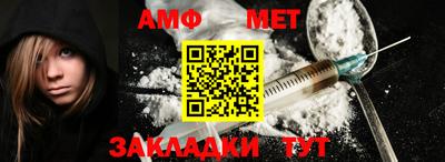 кокс Апрелевка